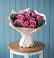 Букет цветов из: Розы в Михайловской Слободе