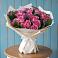 Букет цветов из: Розы в Михайловской Слободе