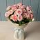 Букет Розовый шарм в Михайловской Слободе